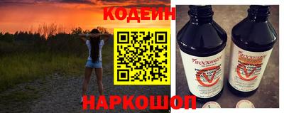 а пвп мука Мариинск