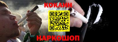 ALPHA PVP Малгобек