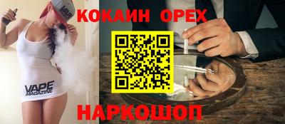 а пвп мука Мариинск