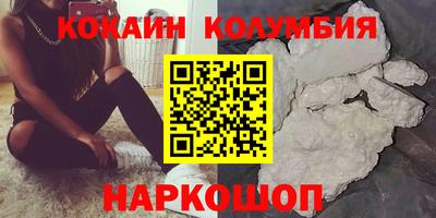 а пвп мука Мариинск