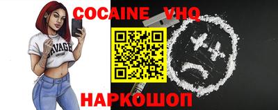 крисы Ливны