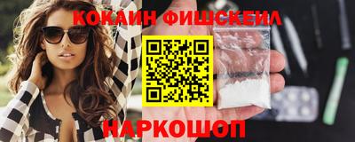 дживик Малоярославец