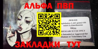 дживик Малоярославец