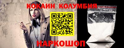 ALPHA PVP Малгобек