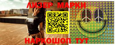 дживик Малоярославец