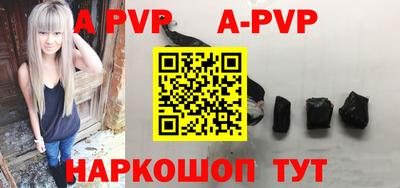 дживик Малоярославец