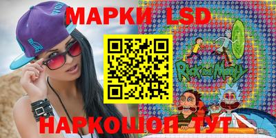 а пвп мука Мариинск