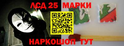 дживик Малоярославец