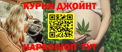 дживик Малоярославец