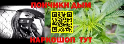 ALPHA PVP Малгобек