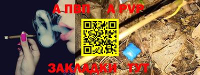 дживик Малоярославец