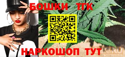 дживик Малоярославец