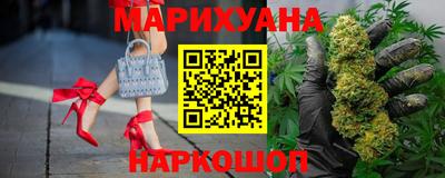 героин Ликино-Дулёво