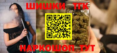 ALPHA PVP Малгобек