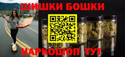 ALPHA PVP Малгобек