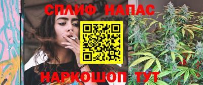 а пвп мука Мариинск