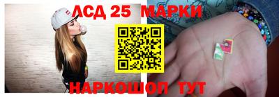ALPHA PVP Малгобек