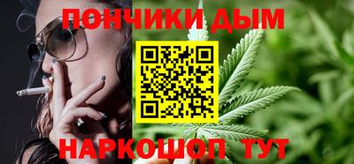 ALPHA PVP Малгобек
