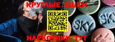 дживик Малоярославец