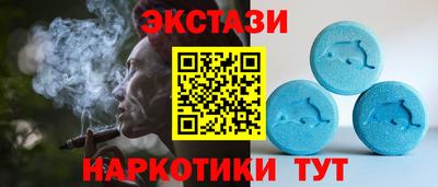 дживик Малоярославец