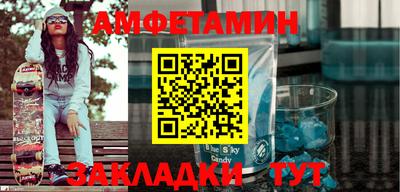 марки nbome Лесосибирск