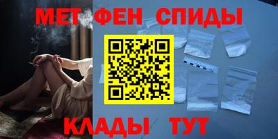 а пвп мука Мариинск
