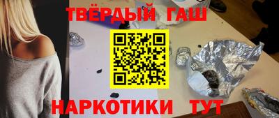 ALPHA PVP Малгобек