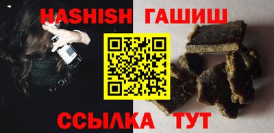 а пвп мука Мариинск