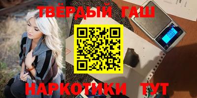 дживик Малоярославец