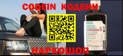 дживик Малоярославец