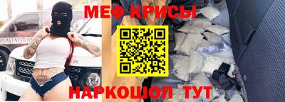 ALPHA PVP Малгобек
