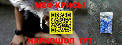 дживик Малоярославец