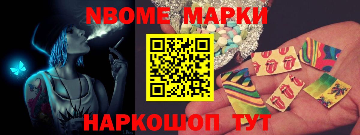ЛСД экстази  Вход с VPN  ЛСД экстази ecstasy  Иркутск  ЛСД экстази ecstasy 